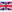 English (UK)